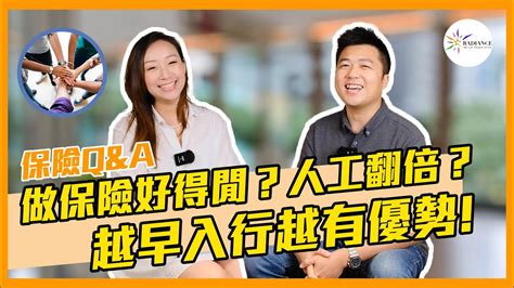 水險意思|服務介紹>保險Q&A>運輸險